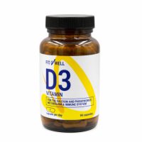 fitnwell-vitaminas-d3-2000iu-90-kapsules.jpg